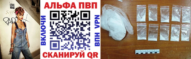 Какие есть наркотики Бор Конопля Меф мяу мяу