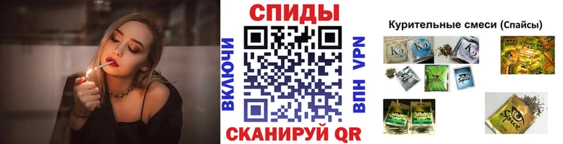 Бутират 1.4BDO  цены наркотик  Бор 