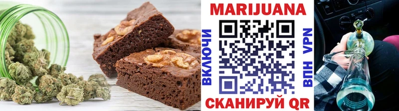 купить   Бор  Canna-Cookies конопля 