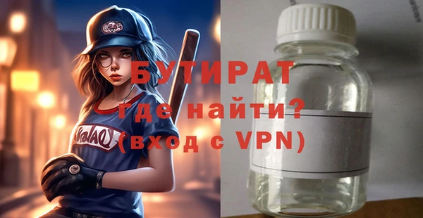 крисы Аркадак