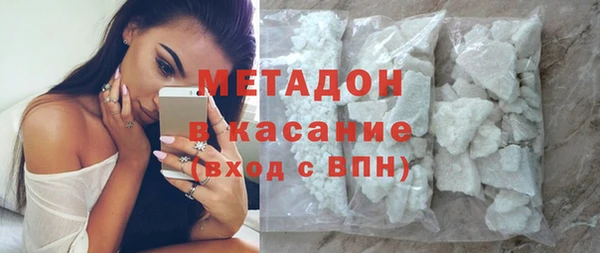 MESCALINE Орск