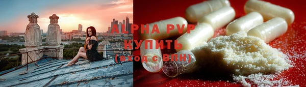 крисы Аркадак