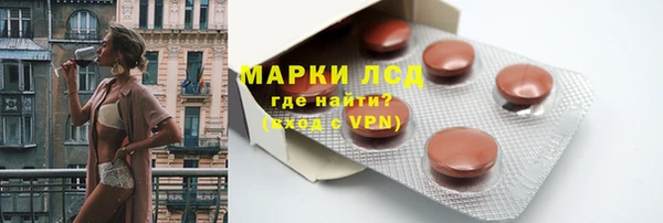 крисы Аркадак