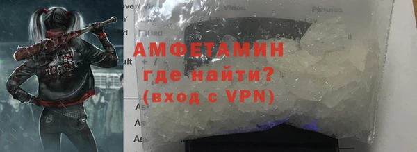 крисы Аркадак
