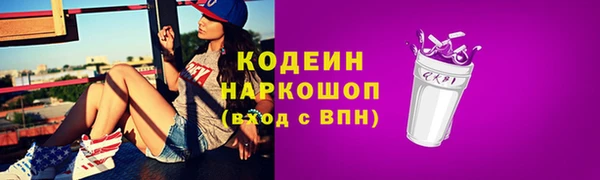 apvp Армянск