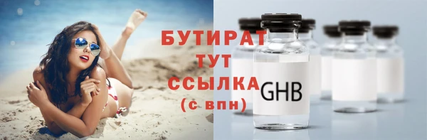 хмурый Великий Новгород