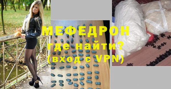 apvp Армянск
