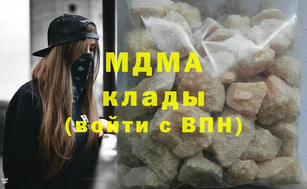 крисы Аркадак