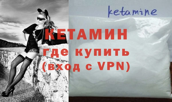 крисы Аркадак