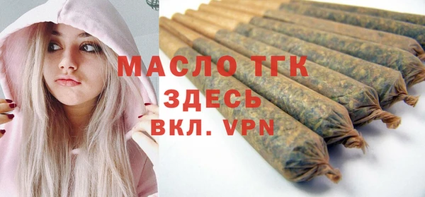 apvp Армянск