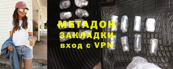MDMA Братск