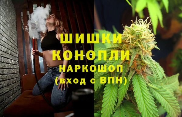 MESCALINE Орск