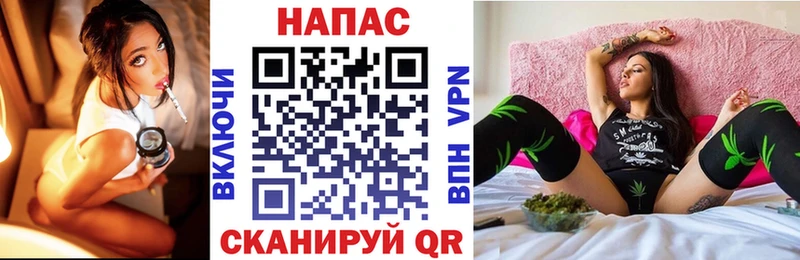 Конопля конопля  Бор 
